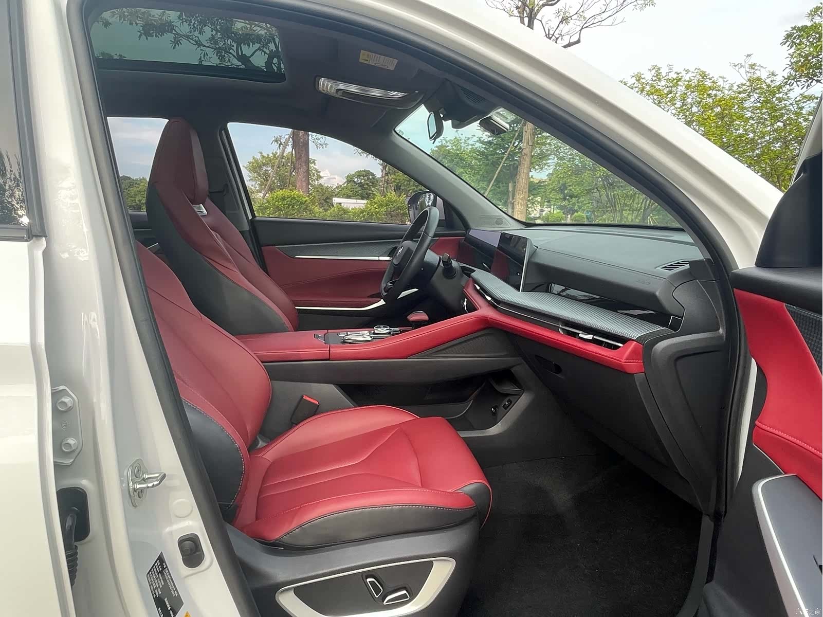Changan CS75, 2023 13
