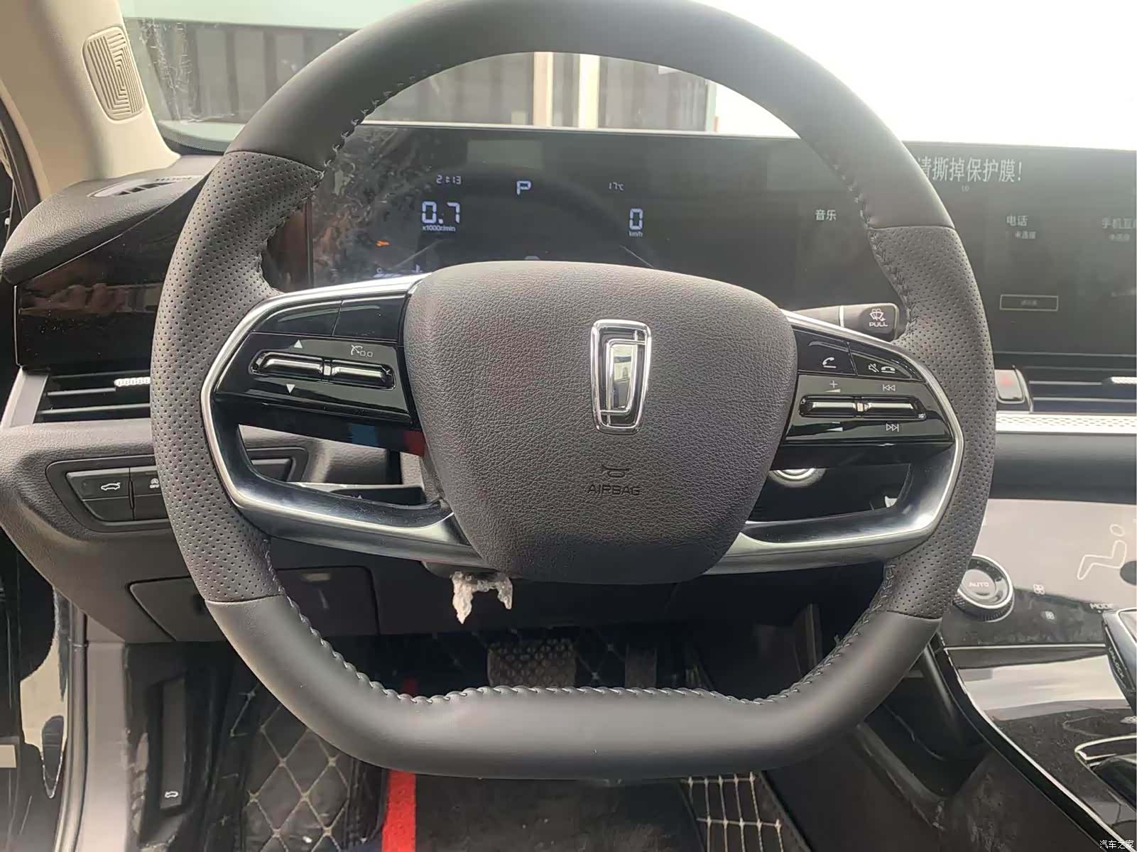 Bestune B70, 2023 7