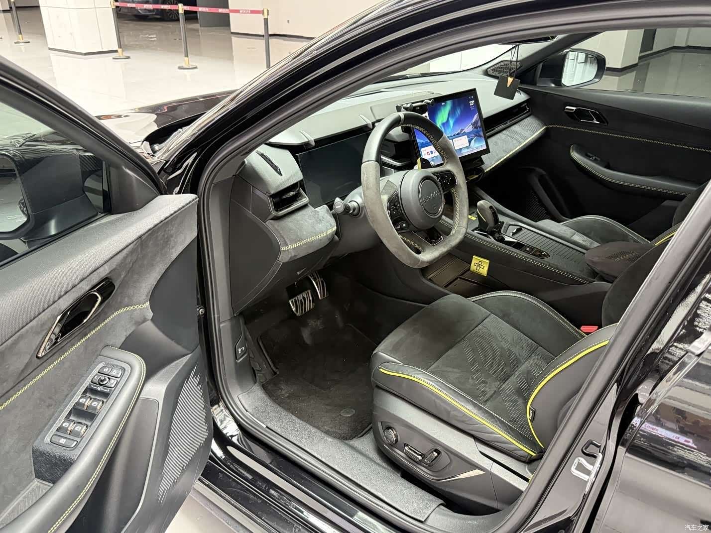 Lynk & Co 02, 2023 6