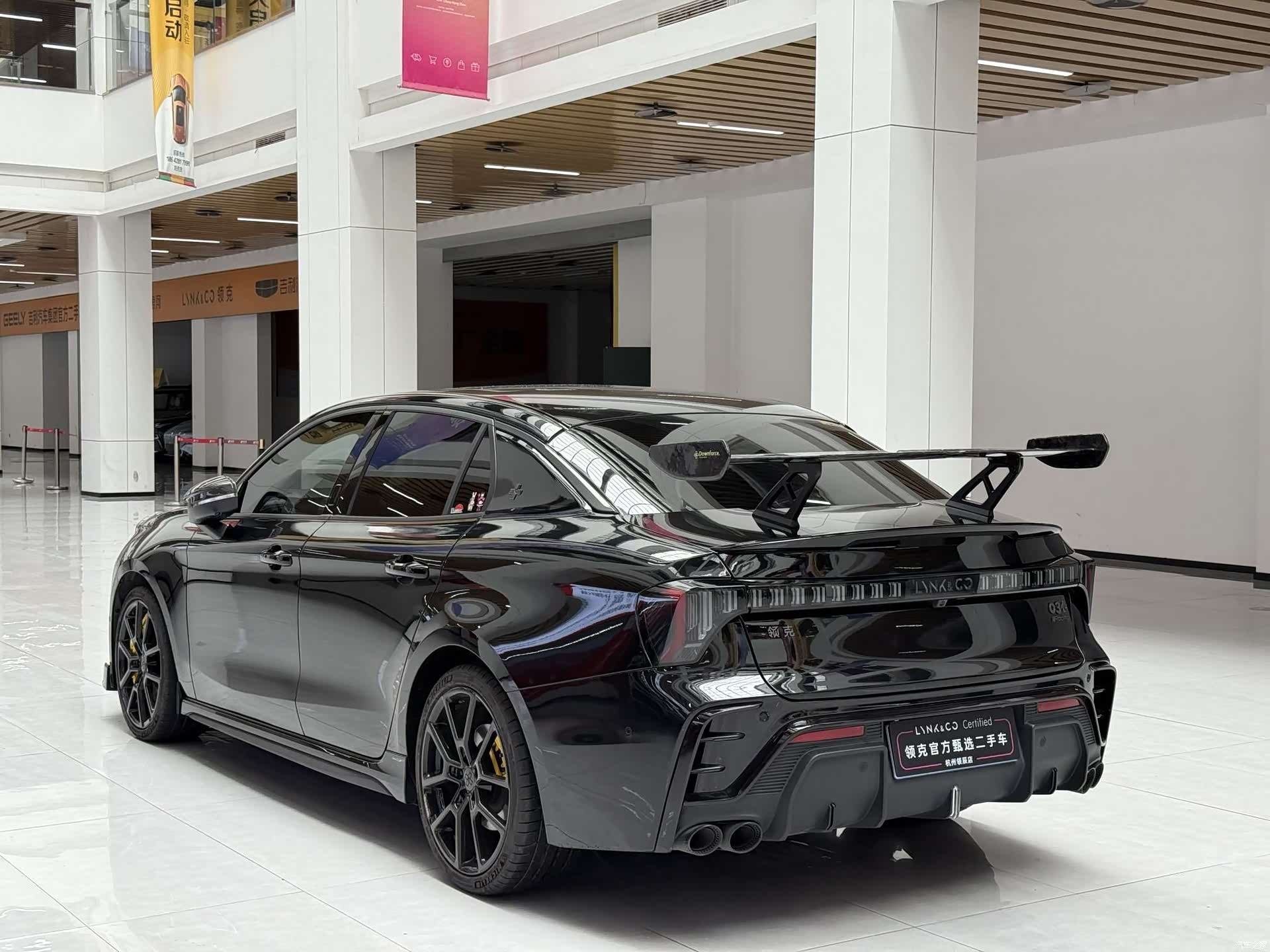 Lynk & Co 02, 2023 17