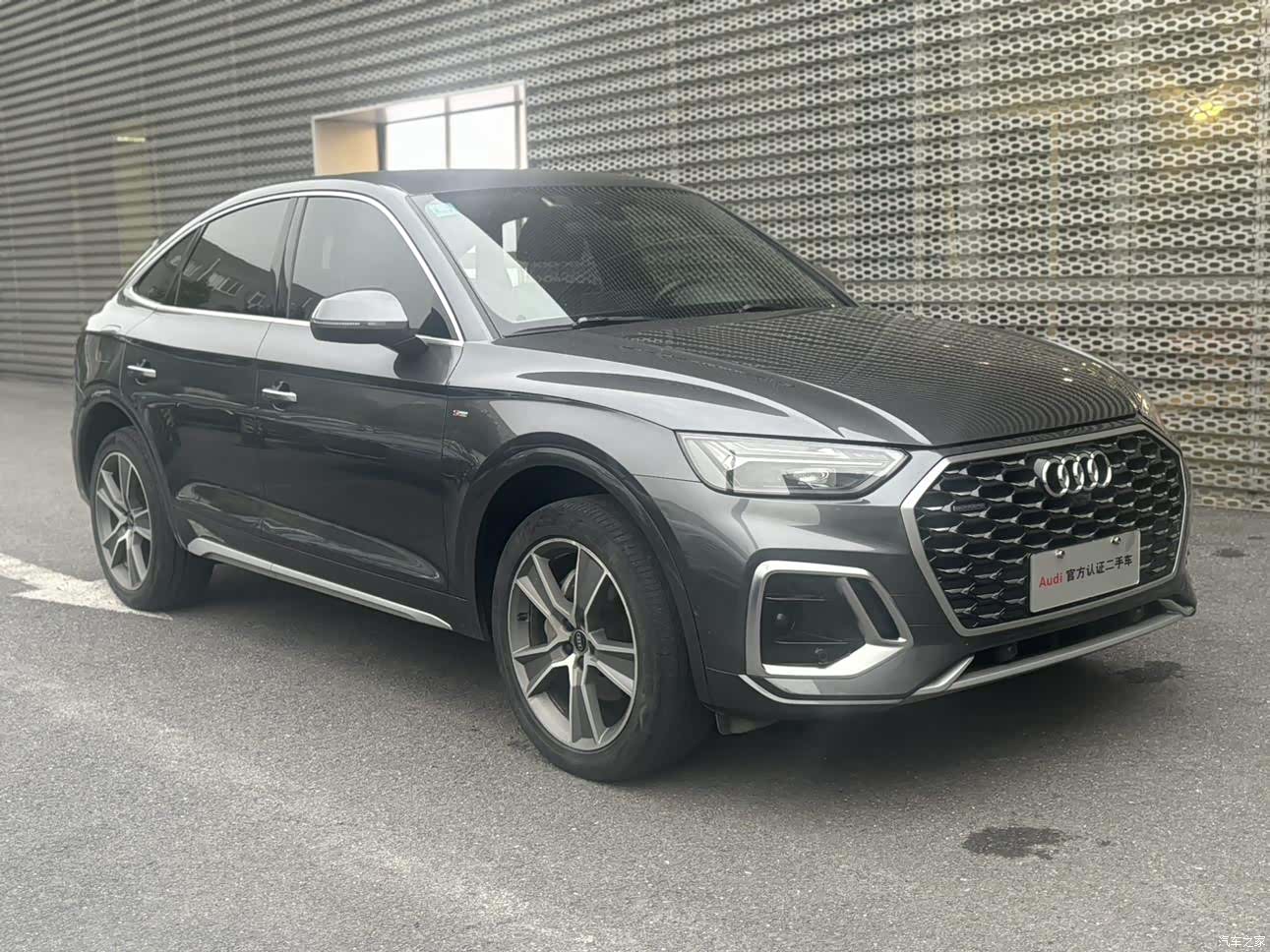 Audi Q5L, 2022 3