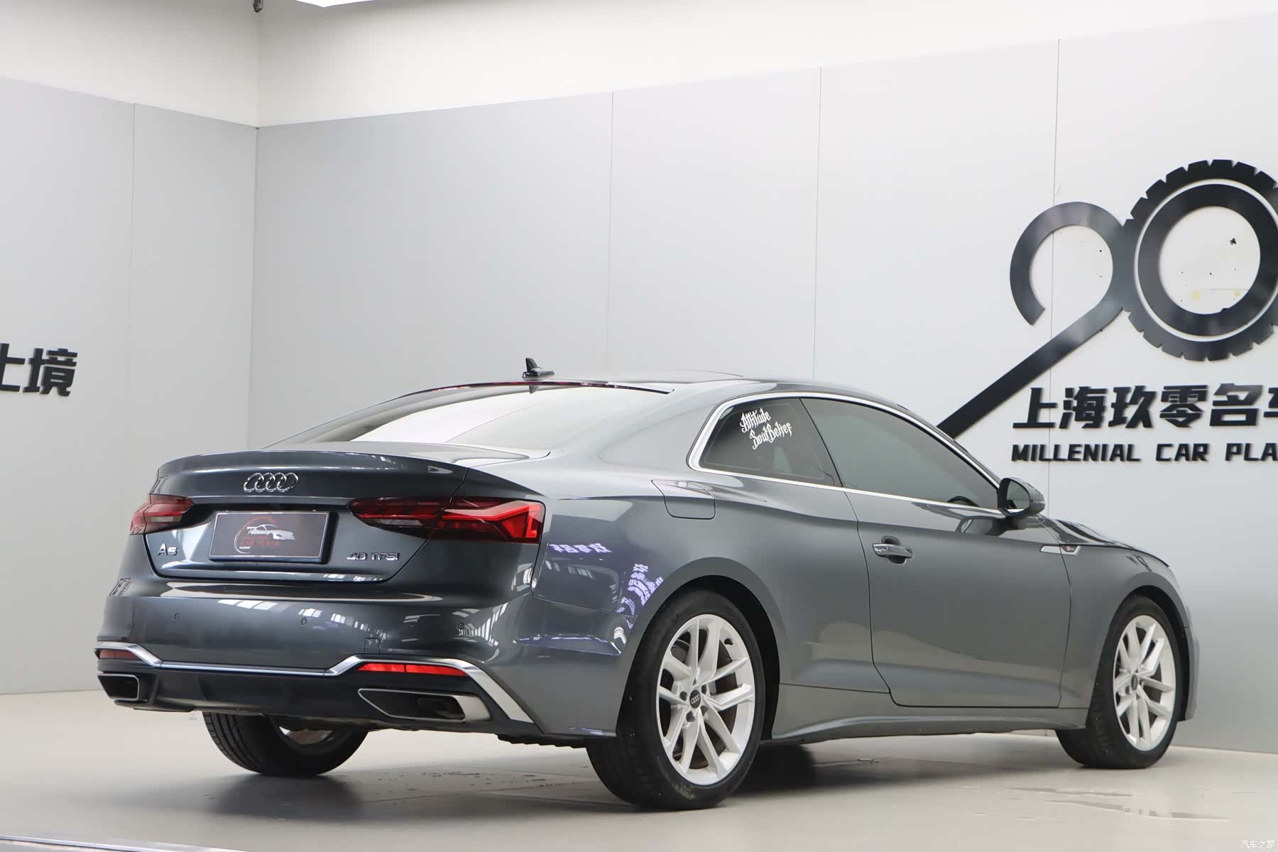 Audi A5, 2024 6