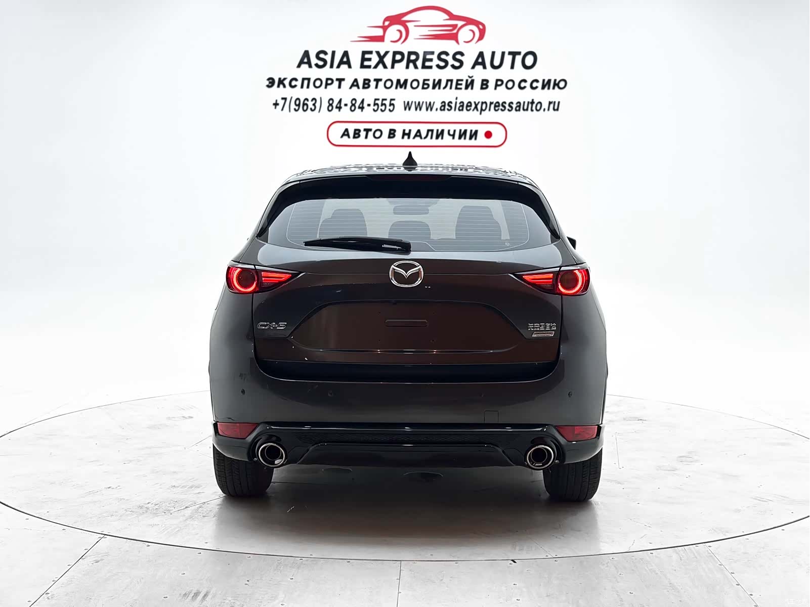 Mazda CX-5, 2021 8