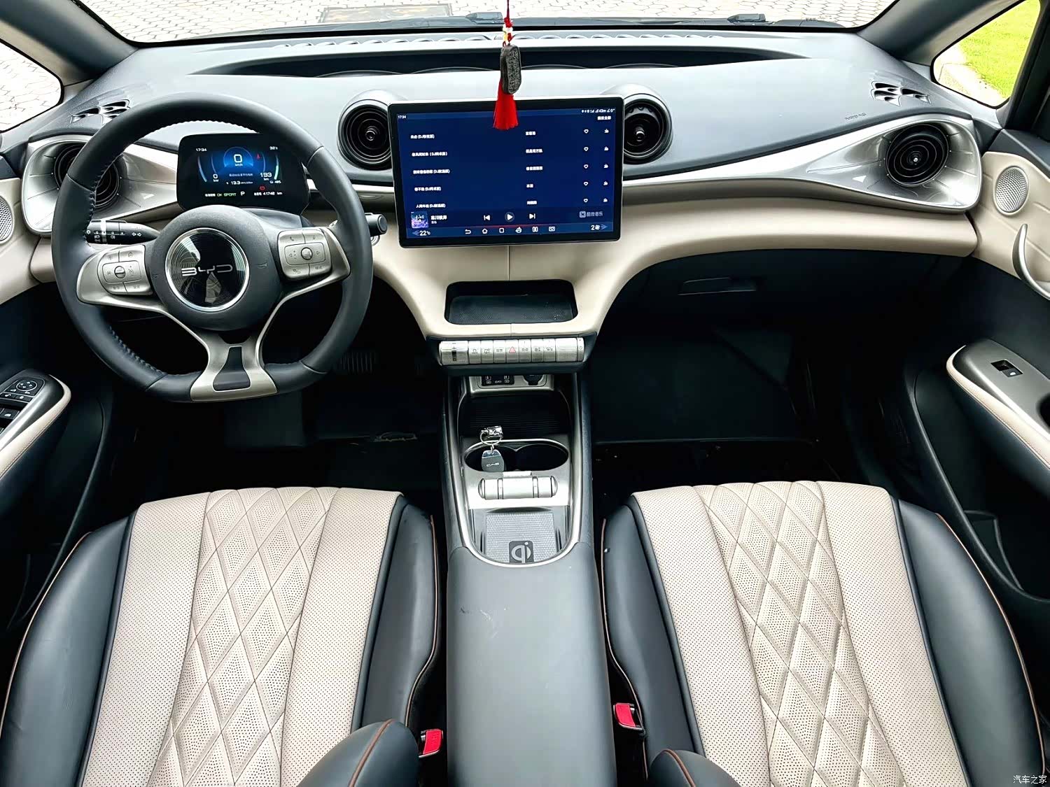BYD Dolphin, 2023 8