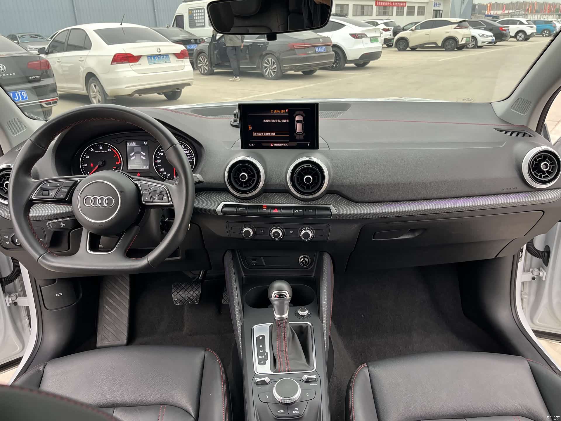 Audi Q2L, 2024 8