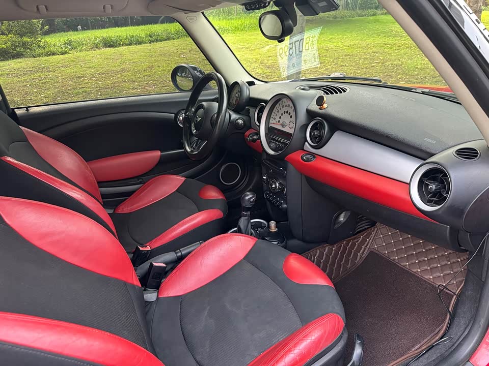 MINI MINI
