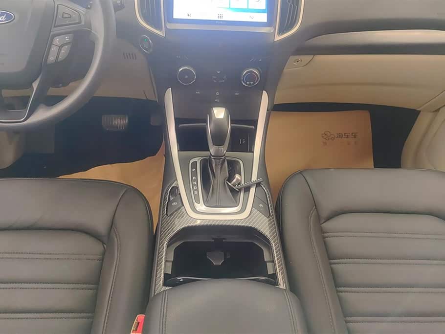 Ford Sharp World