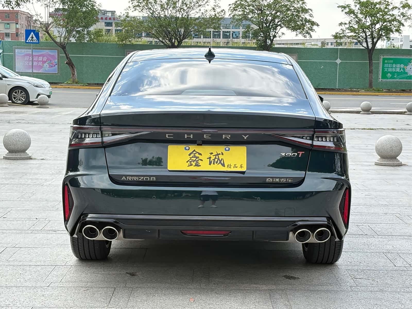 Chery Arrizo 8, 2024 25