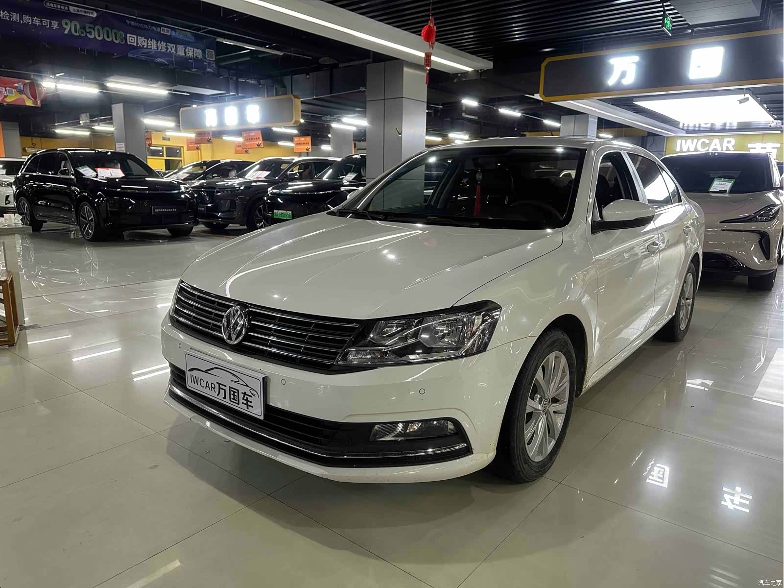 Volkswagen Lavida, 2016 1