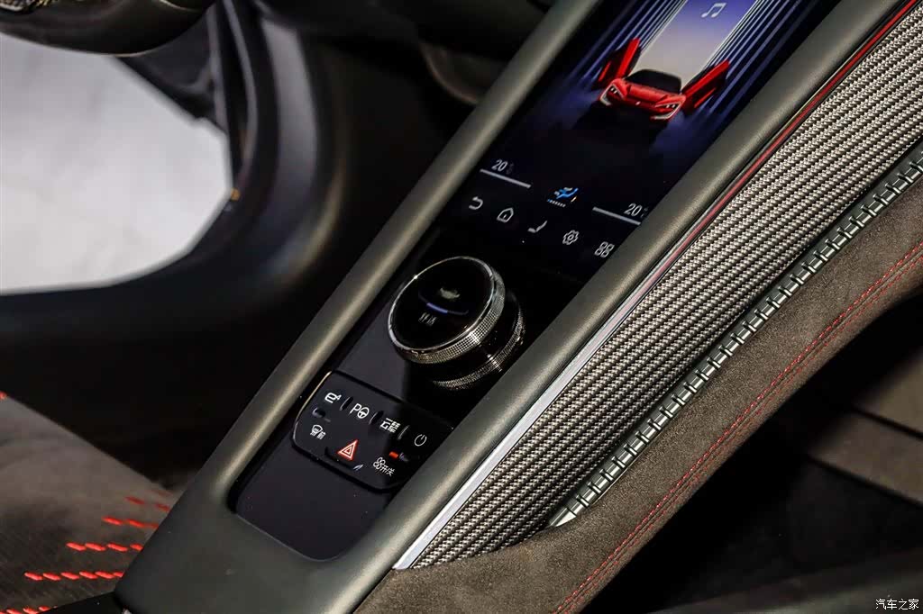 Yangwang U9, 2025 33