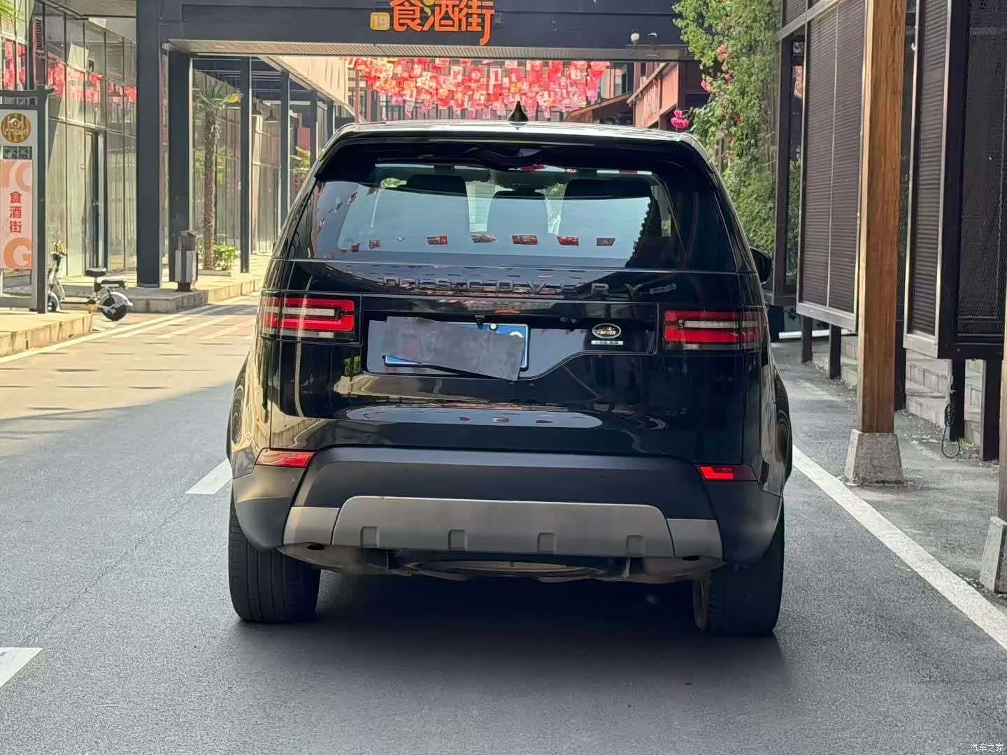 Land Rover Discovery, 2017 8