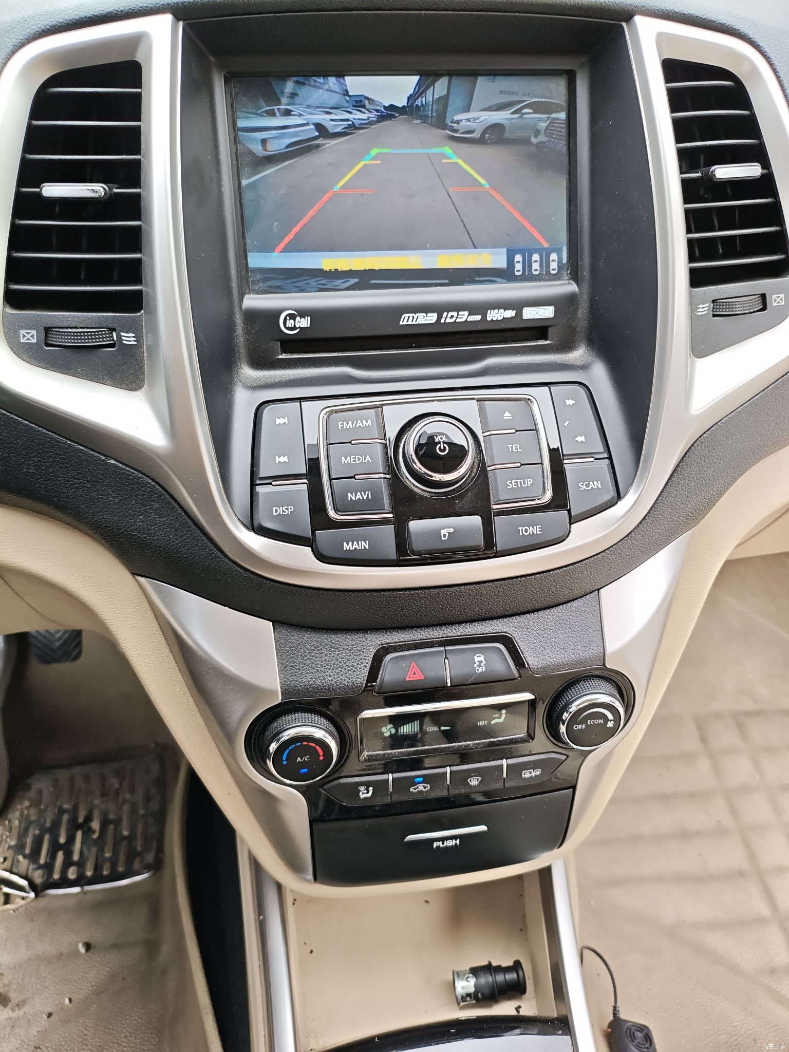 Changan Eado, 2015 14