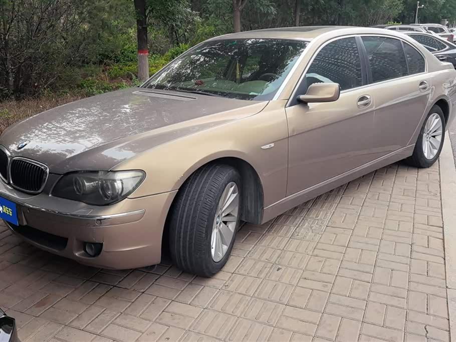 BMW 7 series BMW 7 series