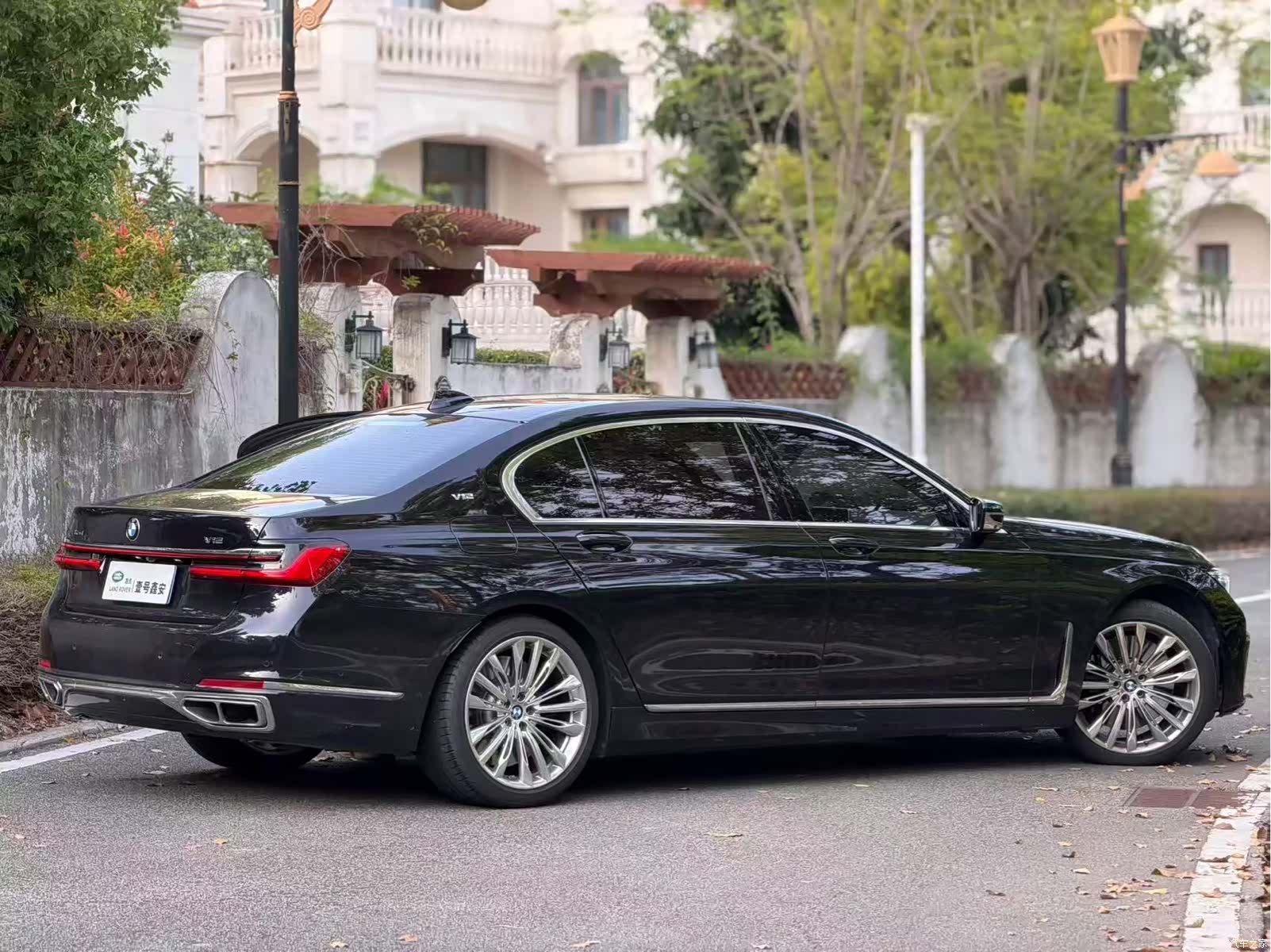 BMW 7 Series, 2020 3