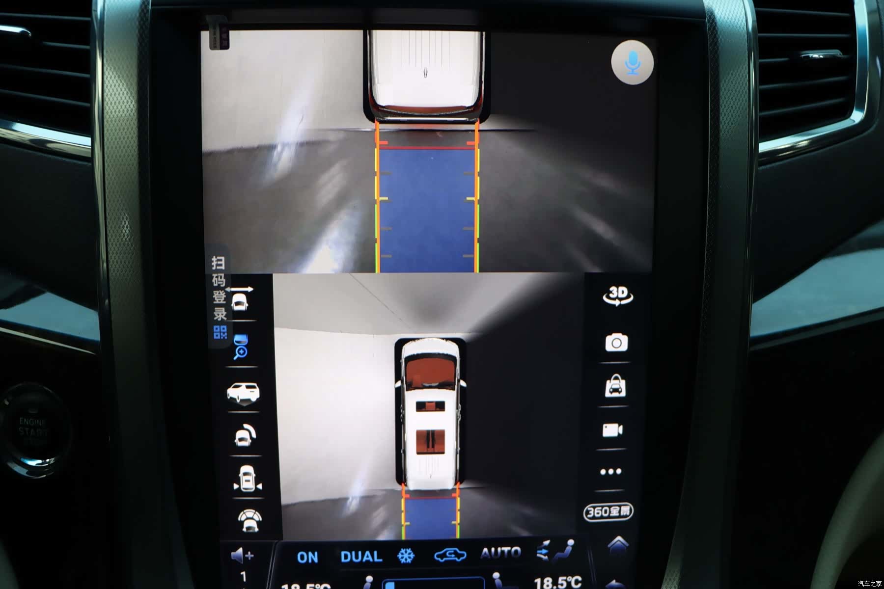 Toyota Alphard, 2015 19