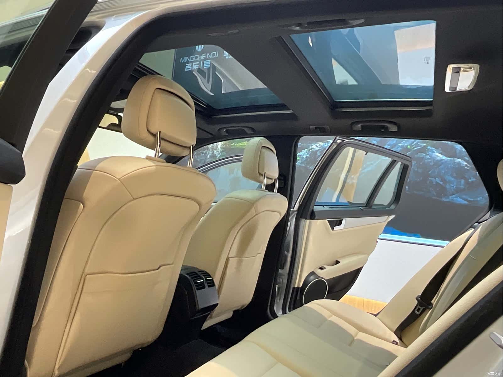 Mercedes-Benz C-Class, 2014 12