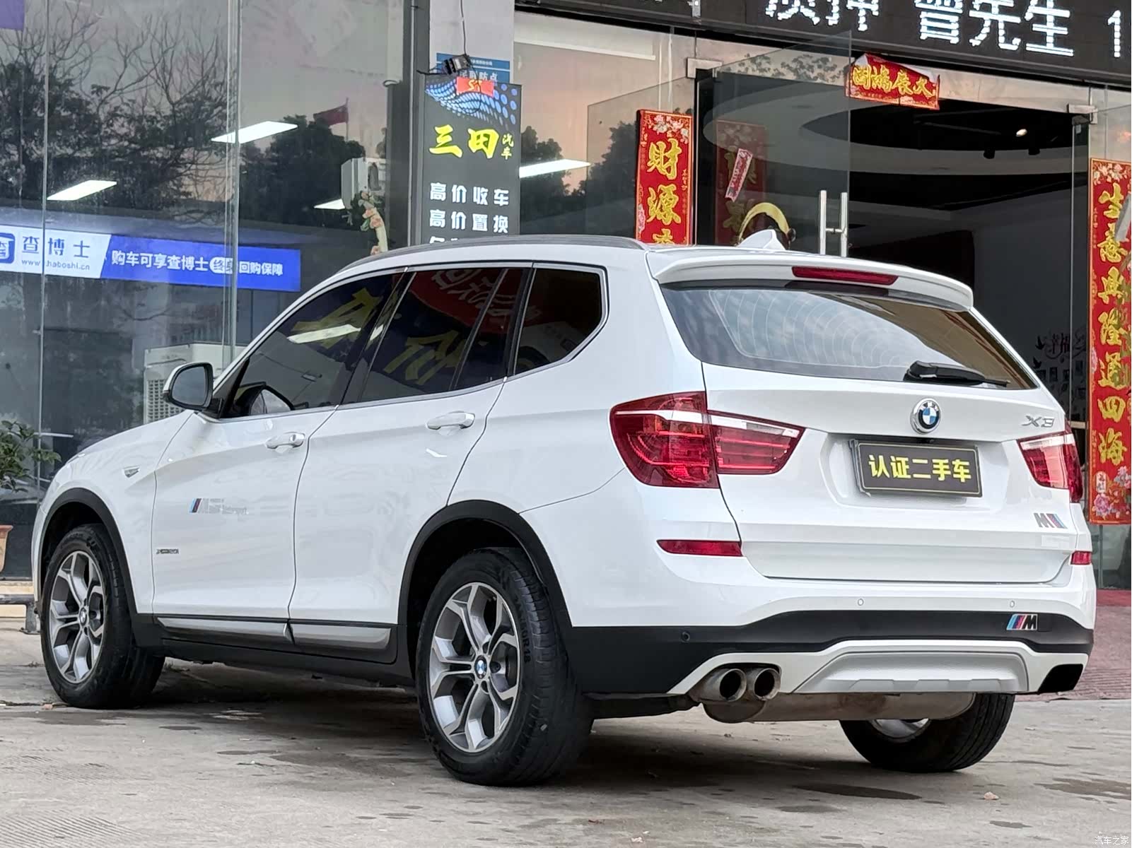 BMW X3, 2016 16