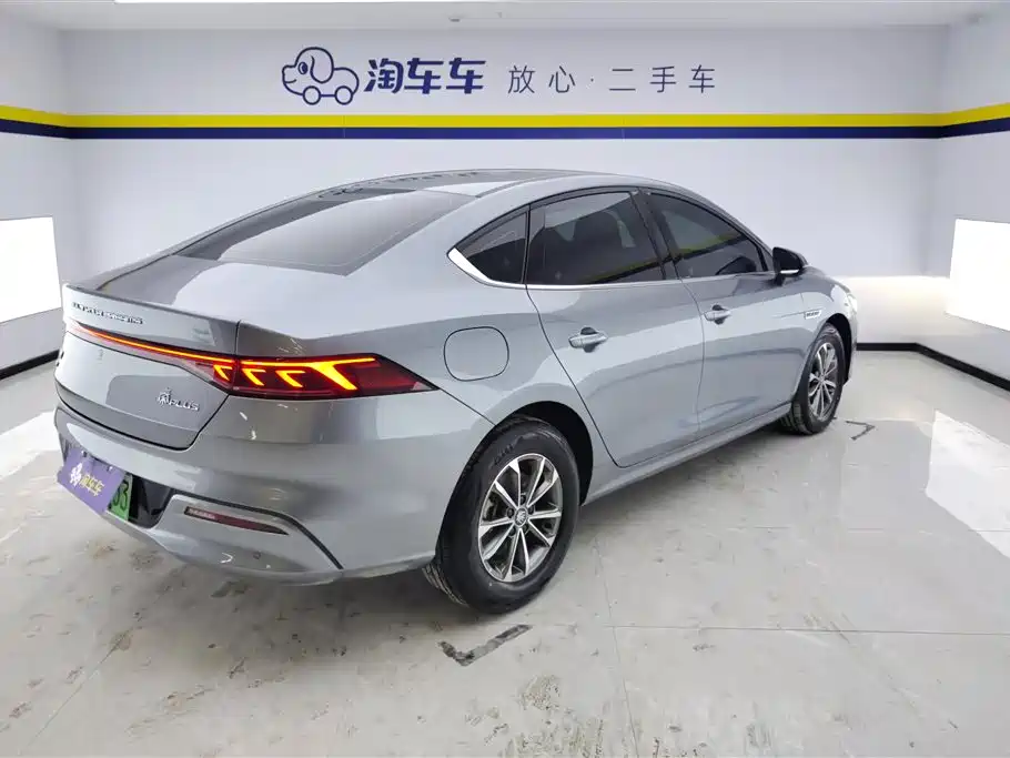 BYD Qin Yuan