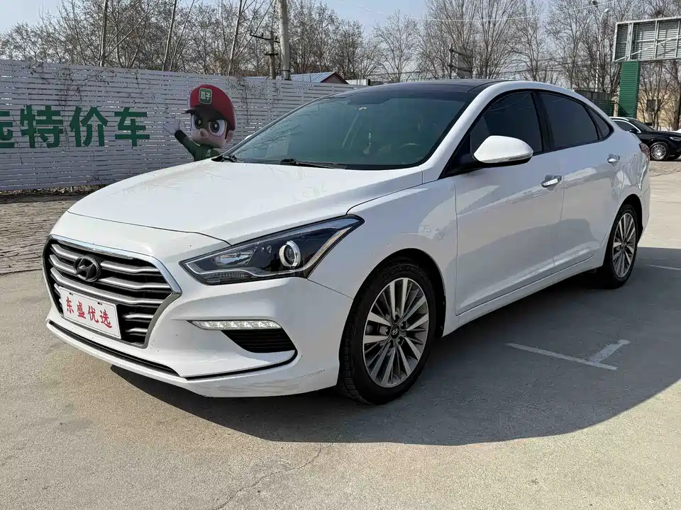 Hyundai Name picture