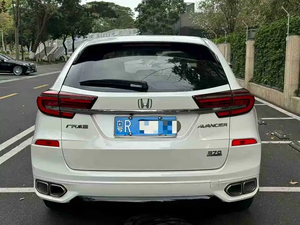 Honda Crown Road