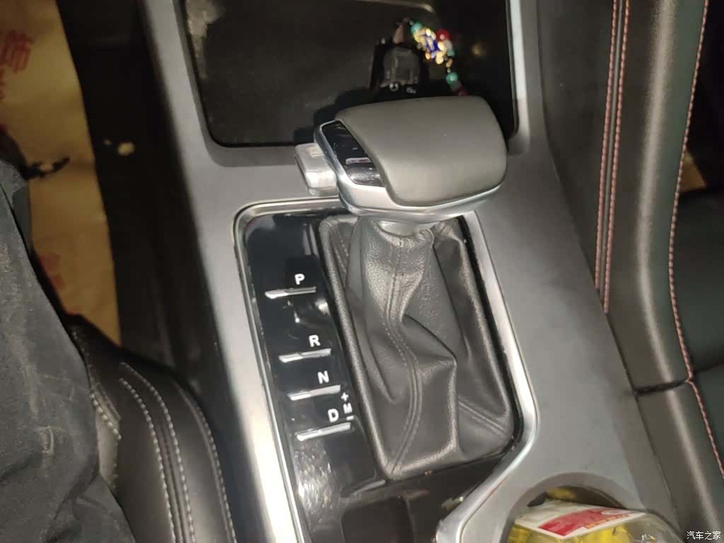 Changan CS75, 2023 14