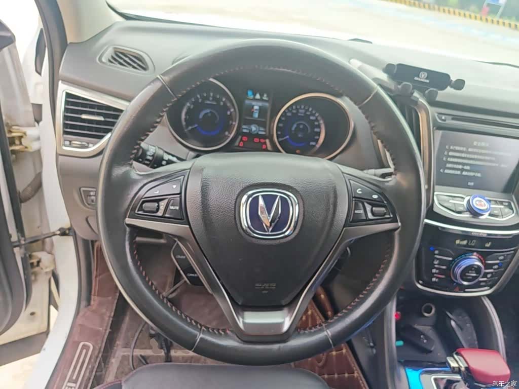 Changan CS75, 2017 11