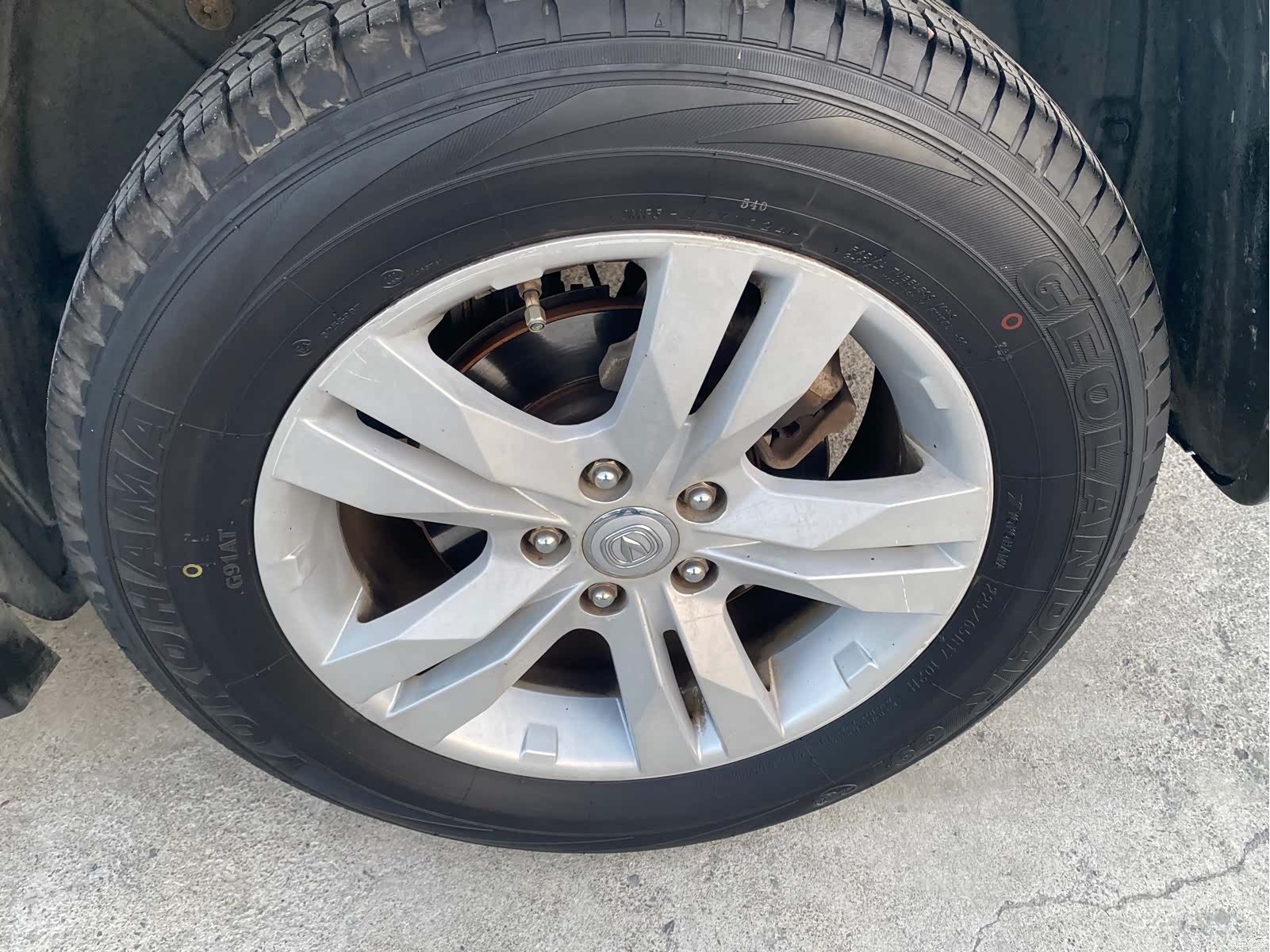 Changan CS75, 2015 16