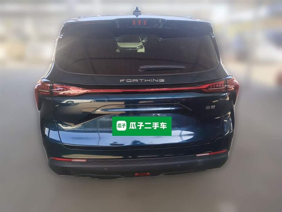 Forthing Popular yachts