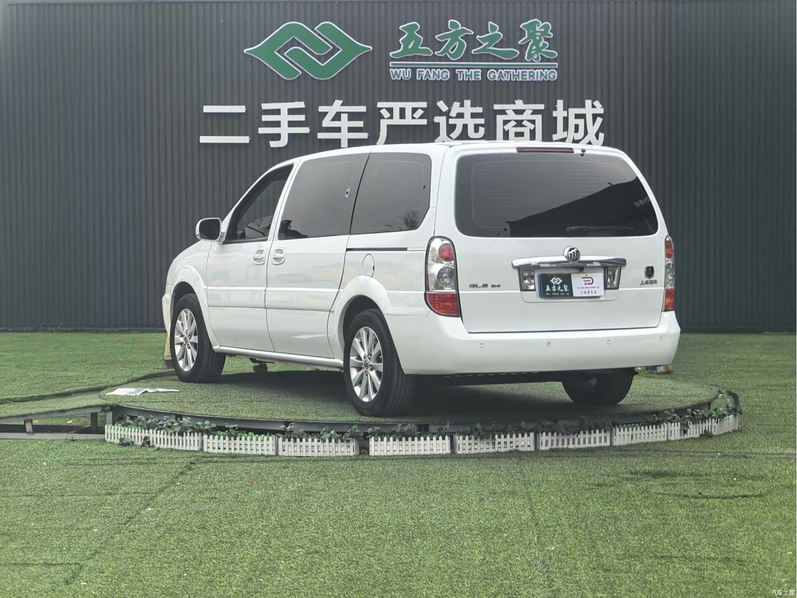 Buick GL8, 2015 19