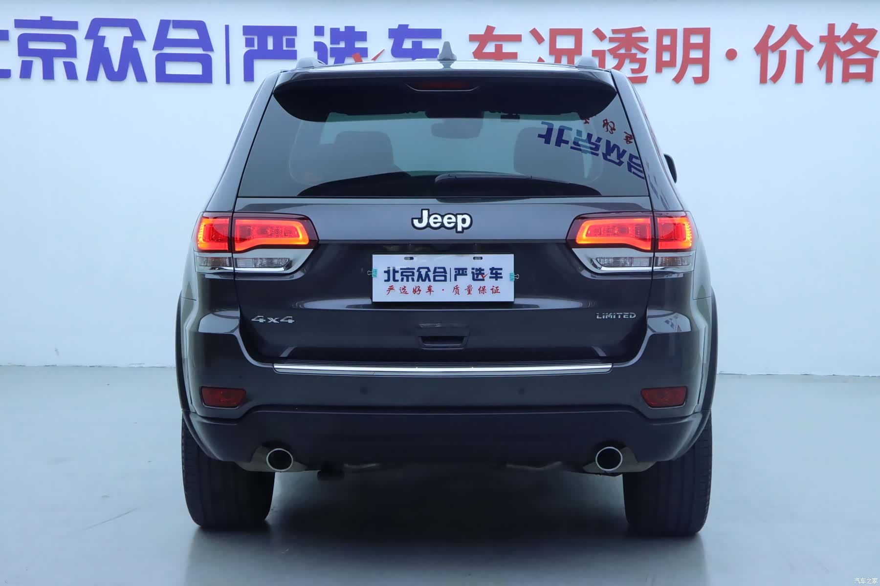 Jeep Grand Cherokee, 2022 24