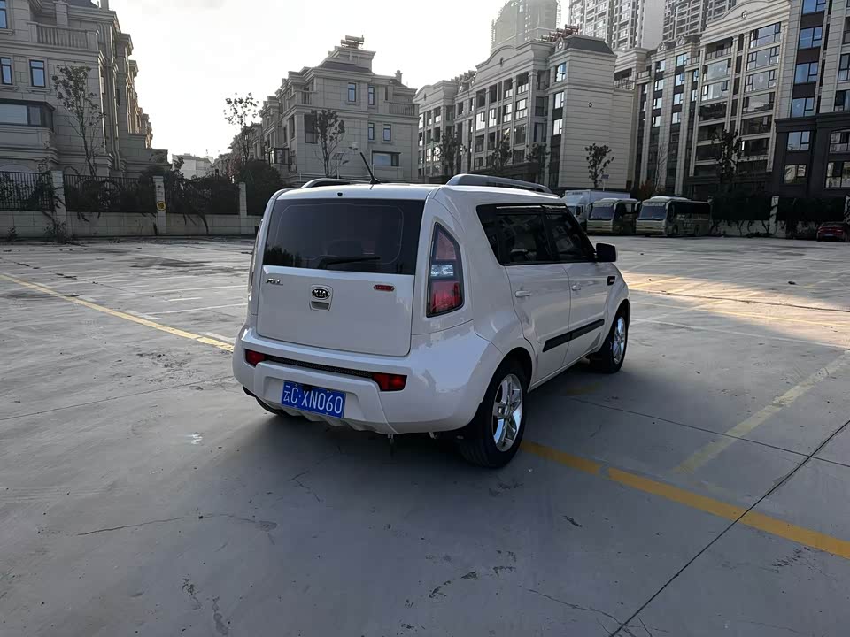 Kia Xiuer