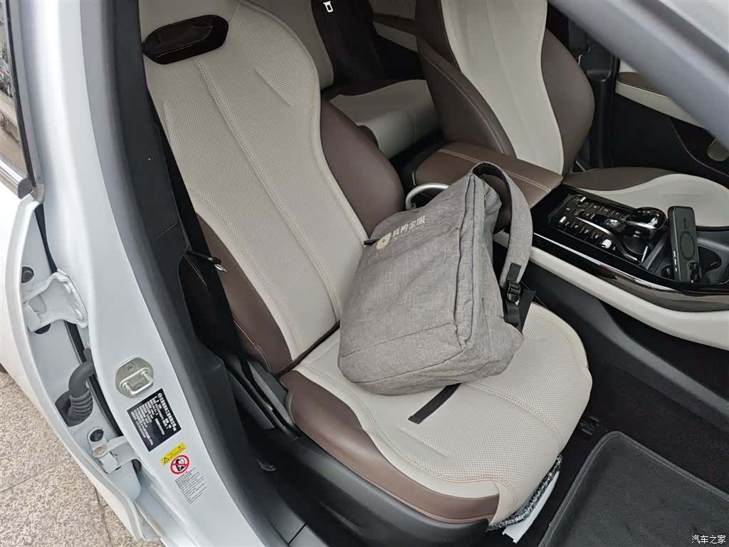 BYD Qin, 2024 20