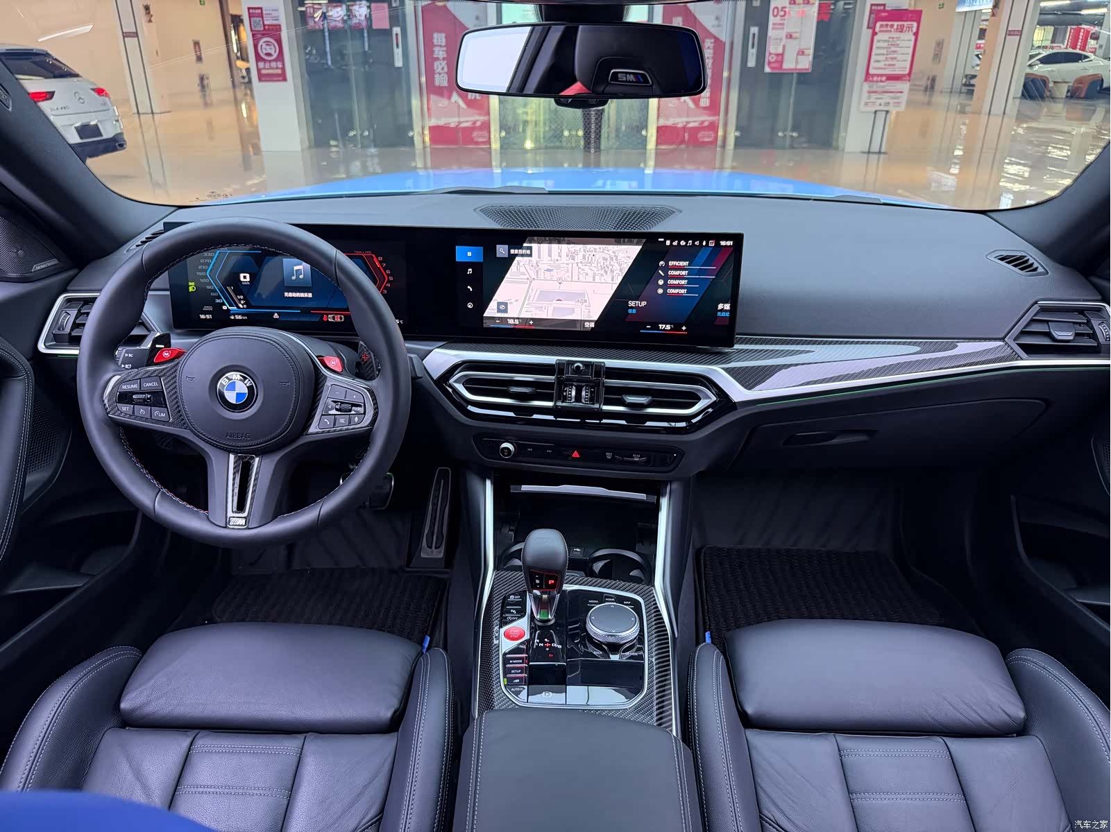 BMW M2, 2024 14