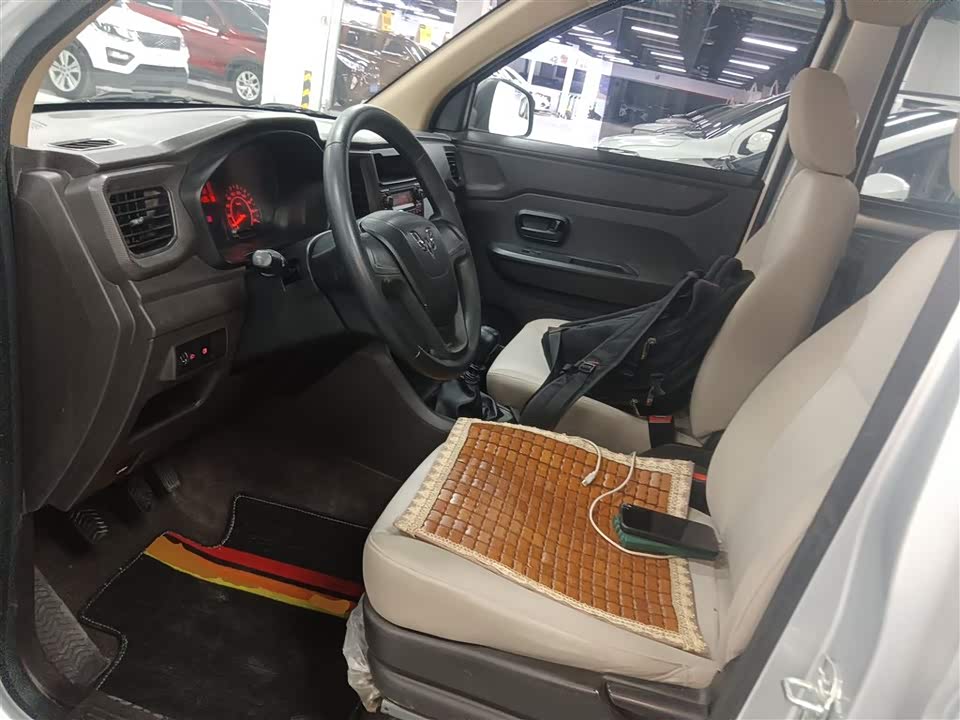 Wuling Wuling Hongguang V