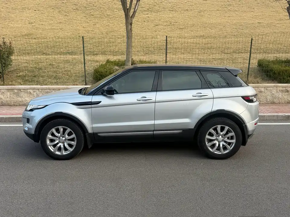 Land Rover Range Rover Aurora