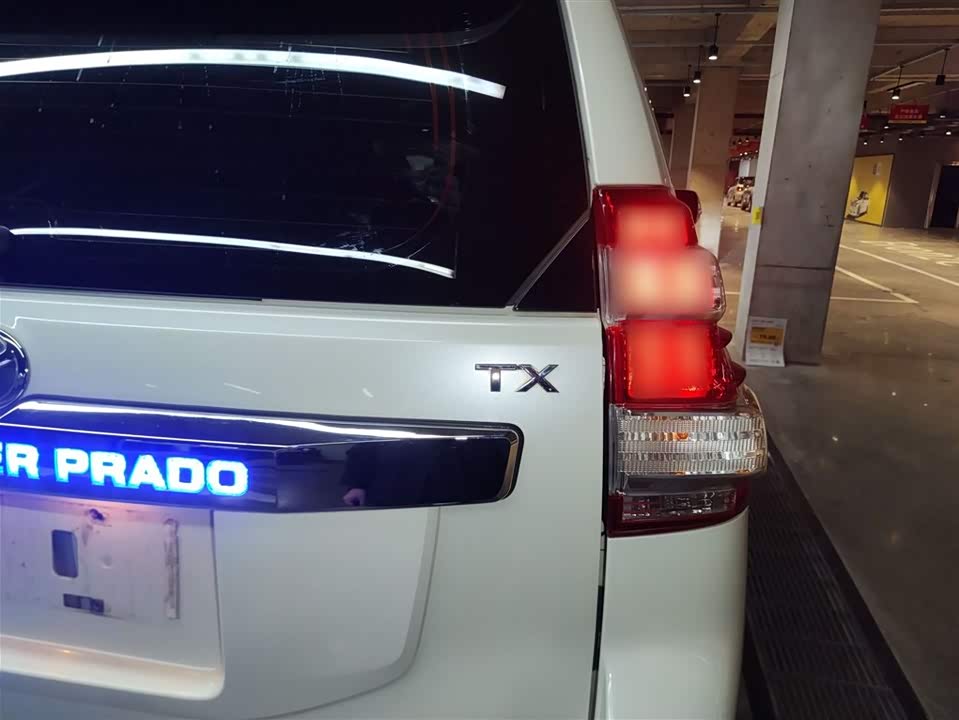 Toyota Prado