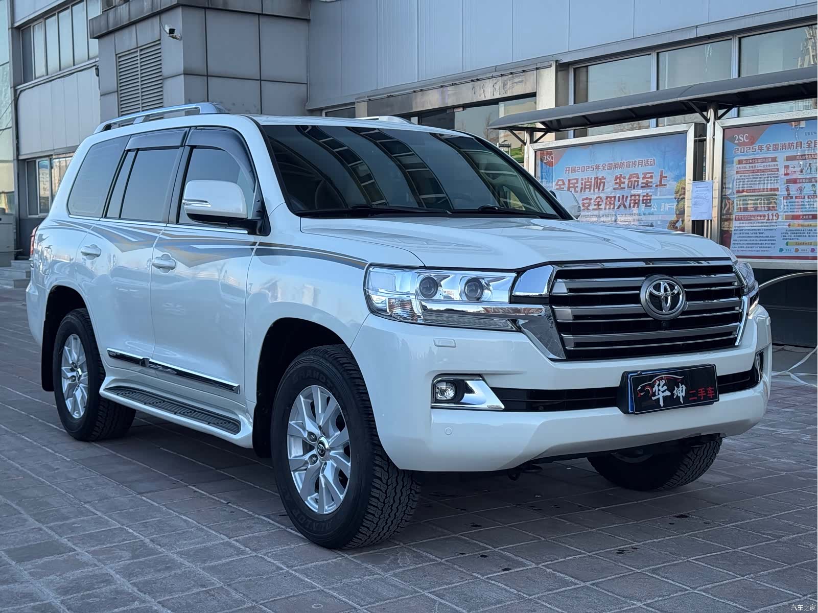 Toyota Land Cruiser, 2016 11