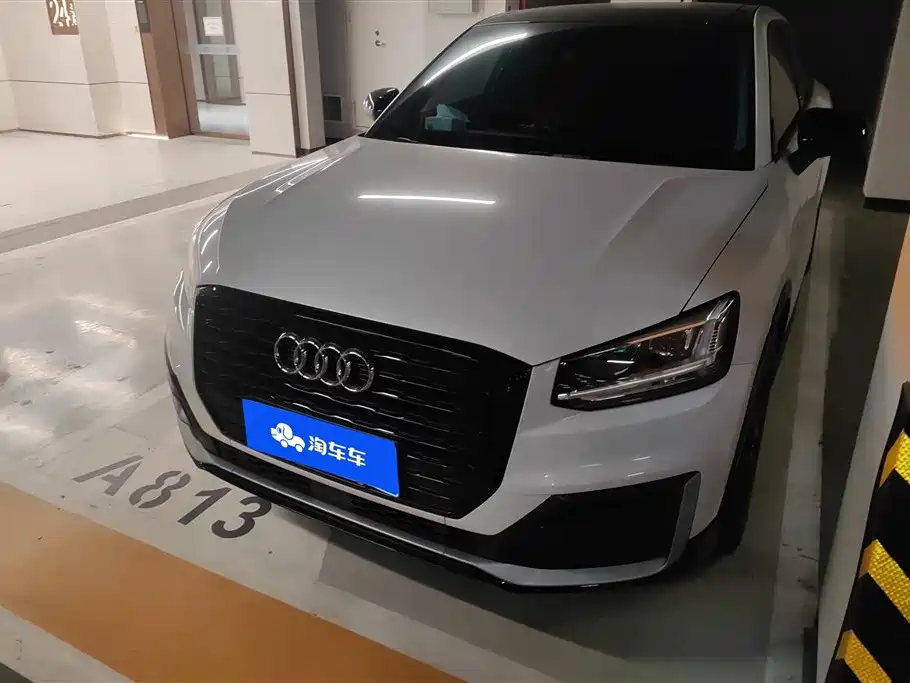Audi Q2L