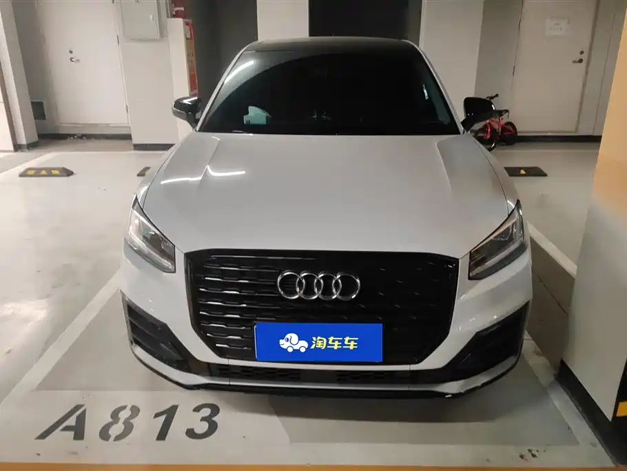 Audi Q2L