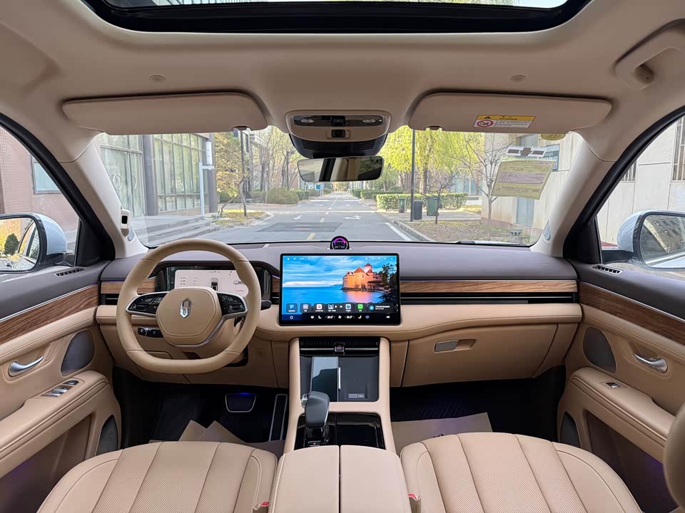 AITO Ask the world M7