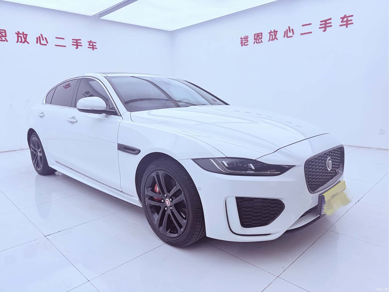 Land Rover XEL, 2020 3