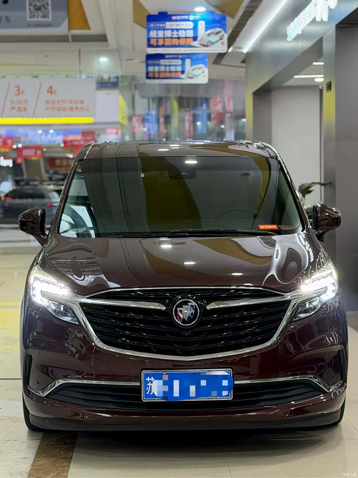 Buick GL8, 2021 2