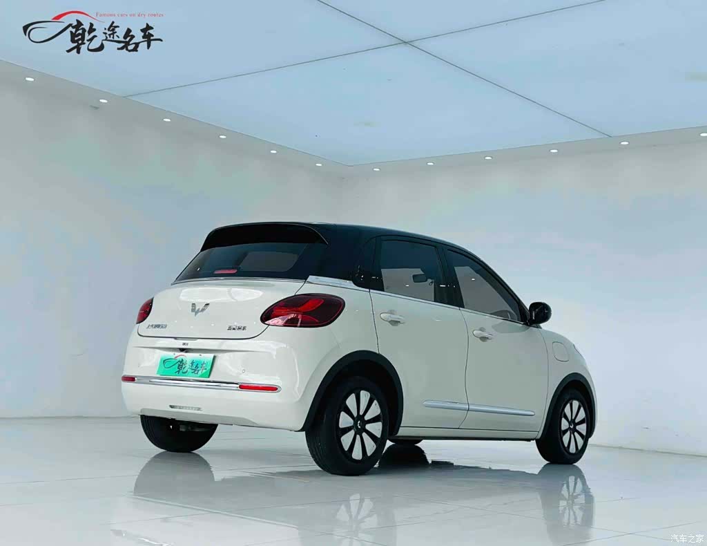 Wuling Bingo, 2023 7
