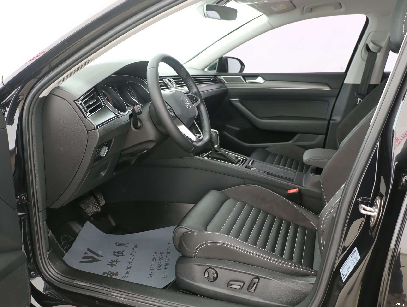Volkswagen Magotan, 2022 4