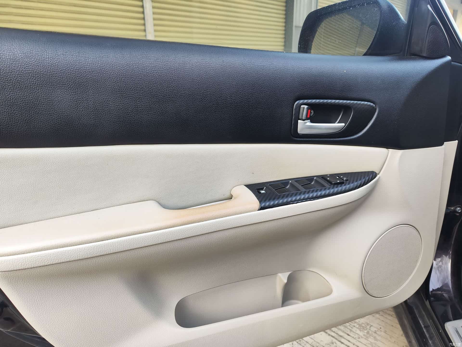 Mazda 6, 2013 10