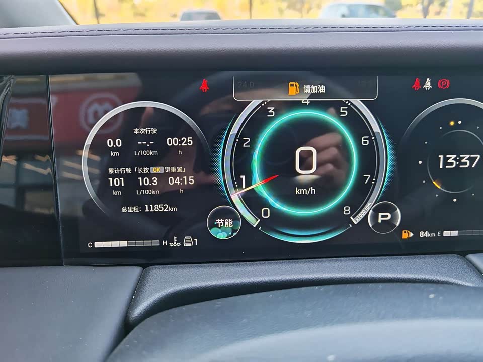 Trumpchi Trumpchi M8