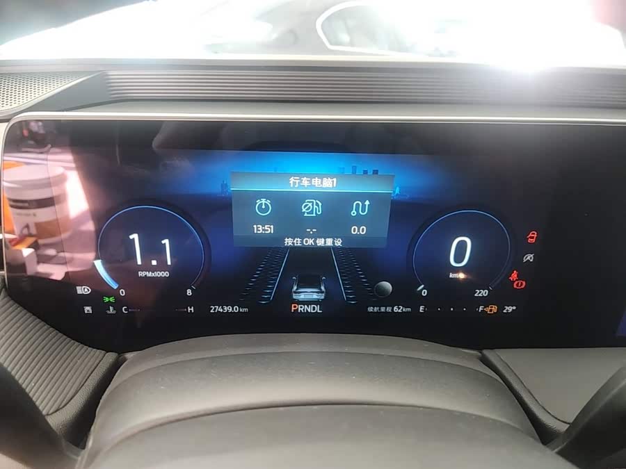 Ford Mondeo 2023, фото 12