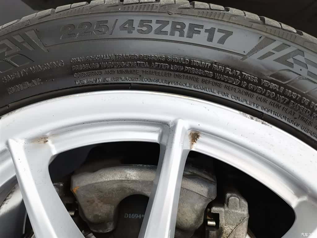 Mercedes-Benz B-Class, 2015 24