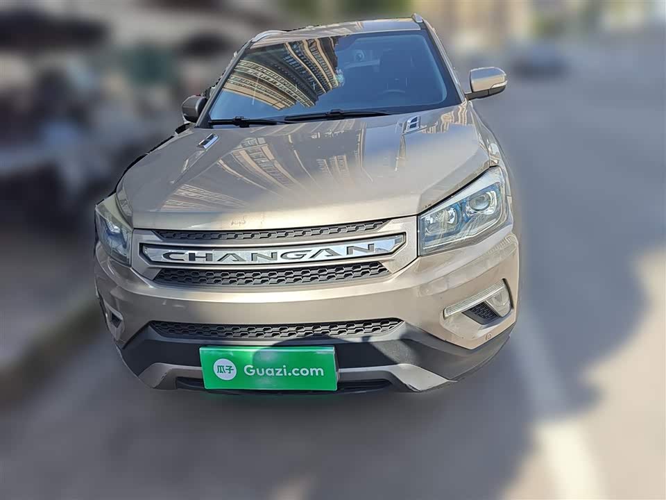Changan CS75
