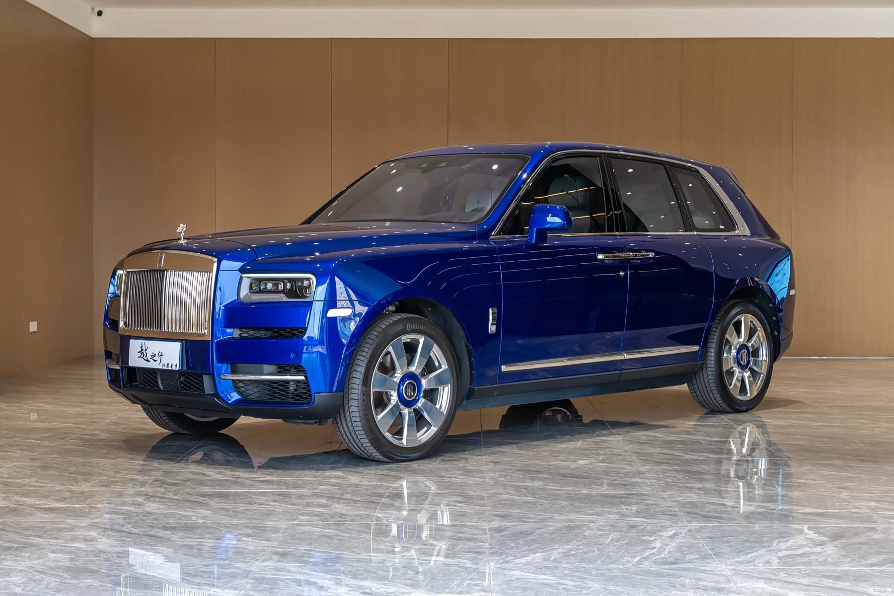 Rolls-Royce Cullinan, 2020 1
